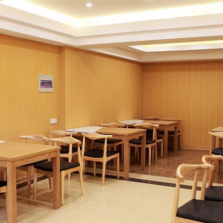 Greentree Inn Anhui Wuhu Zhongshan Road Pedestrian Street Express Hotel Екстер'єр фото