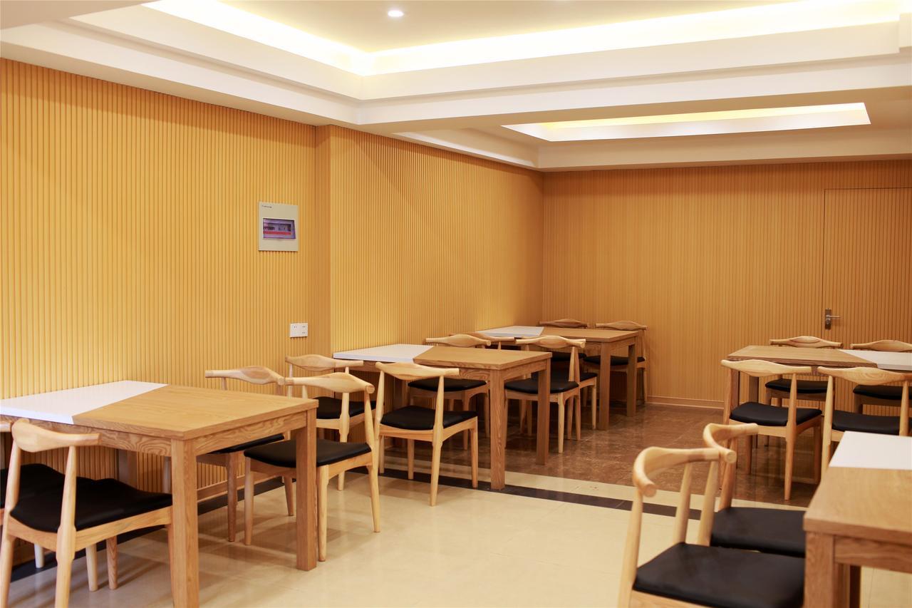 Greentree Inn Anhui Wuhu Zhongshan Road Pedestrian Street Express Hotel Екстер'єр фото