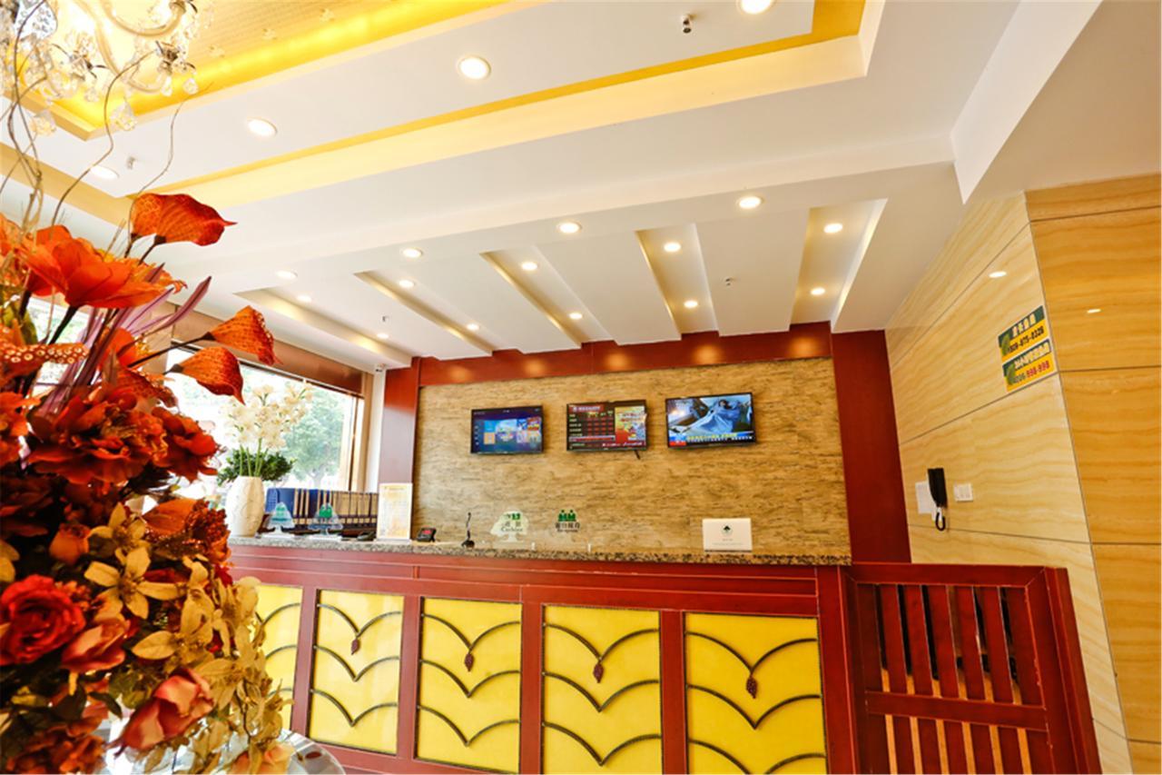 Greentree Inn Anhui Wuhu Zhongshan Road Pedestrian Street Express Hotel Екстер'єр фото