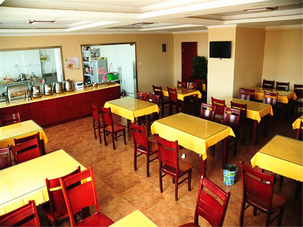 Greentree Inn Anhui Wuhu Zhongshan Road Pedestrian Street Express Hotel Екстер'єр фото
