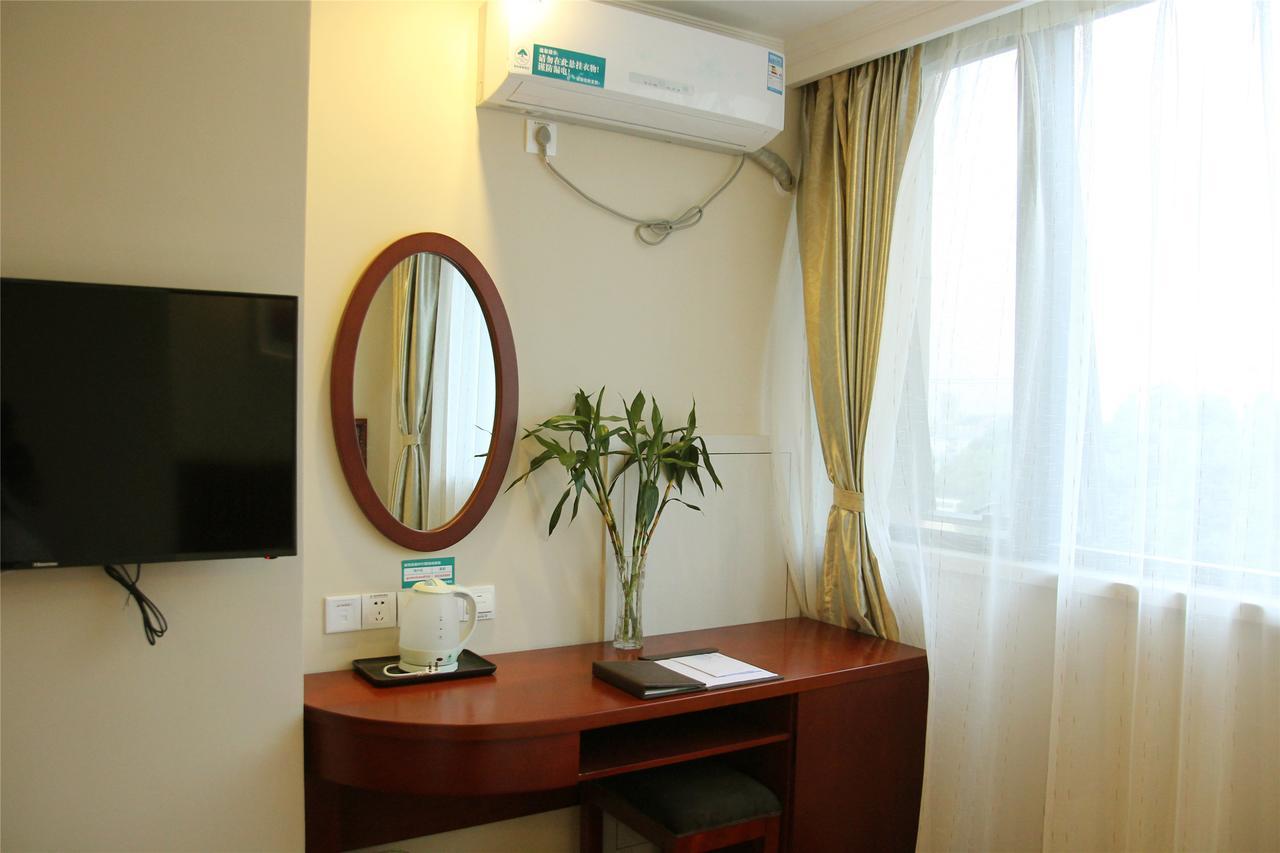 Greentree Inn Anhui Wuhu Zhongshan Road Pedestrian Street Express Hotel Екстер'єр фото